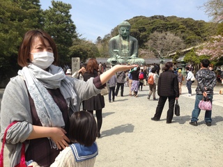 2014-04-12_13.53.32.jpg